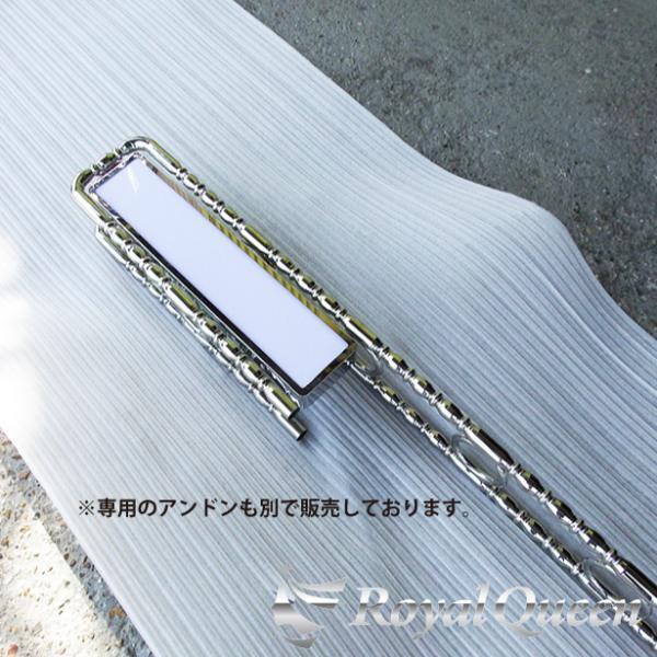 汎用2t用絞りパイプハシゴ25Φ全長約2000mm 梯子 ハシゴ【RQLD5】 |  | 06