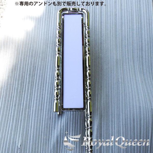 汎用2t用絞りパイプハシゴ25Φ全長約2000mm 梯子 ハシゴ【RQLD5】 |  | 07