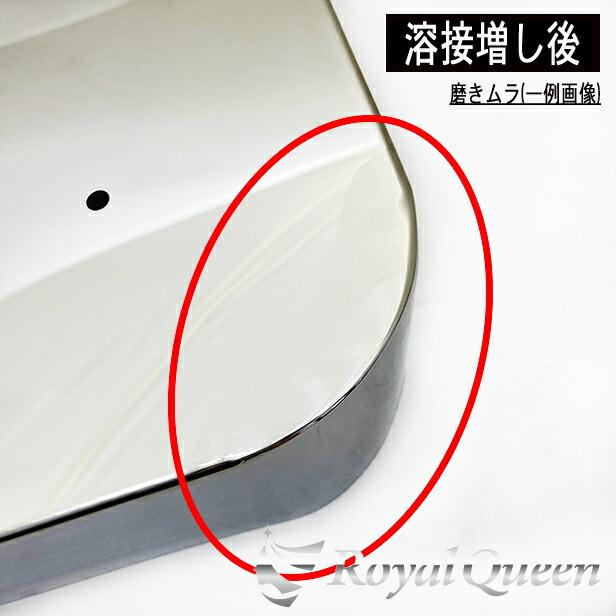 UD TRUCKS 17クオン/パーフェクトクオン 3軸用 マフラーカバー