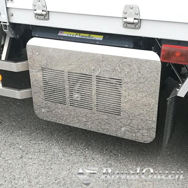 いすゞ ファイブスターギガ(MC後) マフラーカバー タイプ2 ステンレス
