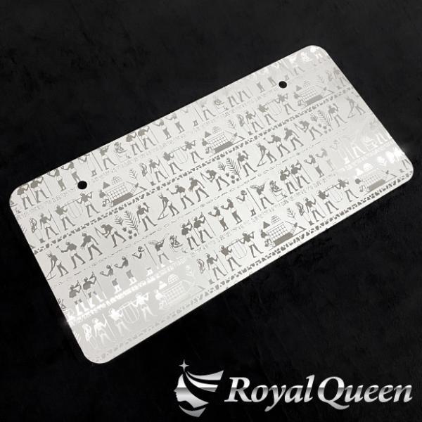 Royal Queenオリジナル♪ステンレス製 小型中型車用 名刺板 エジプト柄