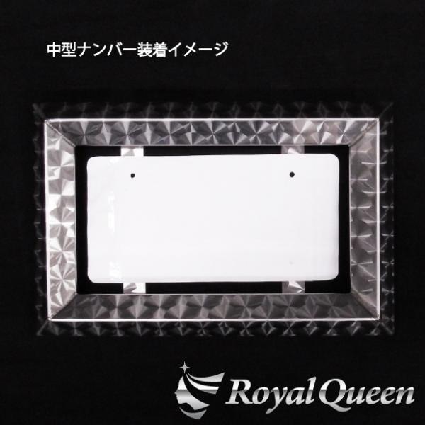 字光式OK♪中型車用 40角おこし ステンレス ナンバーフレーム【RQNC35