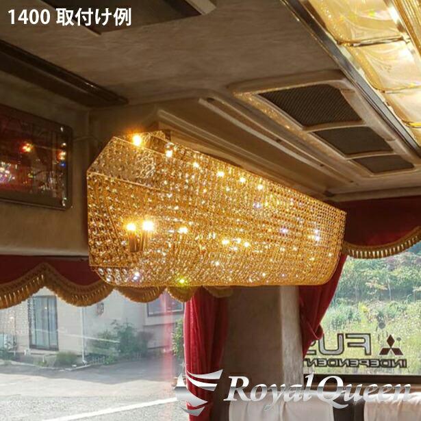 ゴールドメッキ 豪華 ナイアガラ シャンデリア NN-ZM1800G 幅約 ゴールドメッキ 豪華 ナイアガラ シャンデリア NN-ZM1800G 幅約
