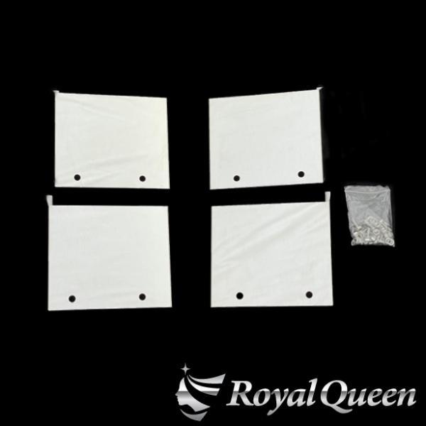 SUZUKI スーパーキャリイ/キャリイ標準車 DA16T用 リアフェンダー 鏡面 #1000 【RQCR5S】