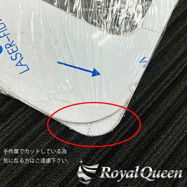 ベストワン/NEW/フルコンファイター ナビウインドガーニッシュ 安全窓