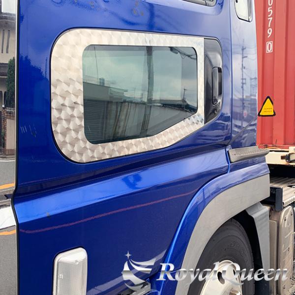 三菱ふそう スーパーグレート ナビウインドガーニッシュ ウロコ柄 安全