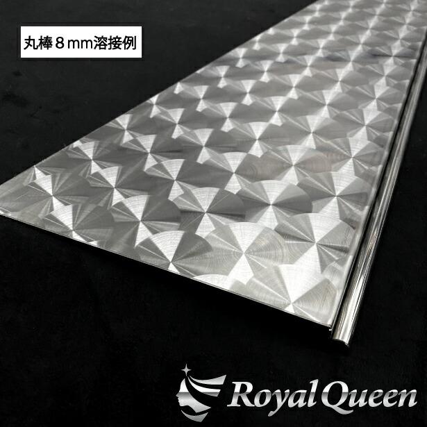 いすゞ 07エルフ/PM/NEW ローキャブ ウインドウパネル ウロコ柄