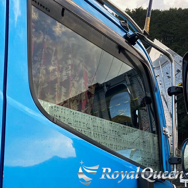 日野 新型 17プロフィア/17レンジャー ウインドウパネル エジプト柄