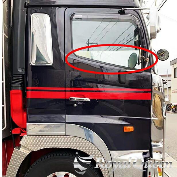 日野 新型 17プロフィア/17レンジャー ウインドウパネル ウロコ 日野 新型 17プロフィア/17レンジャー ウインドウパネル ウロコ