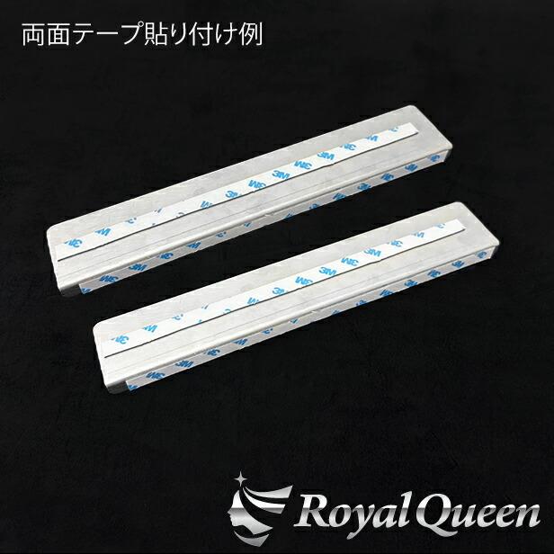 リニューアル♪両面鏡面仕様！丸棒8mm付き☆クオン/新型 17