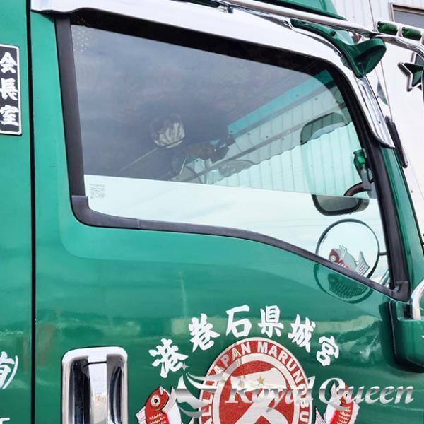 0541 丸棒付き いすゞ ファイブスターギガ ウインドウパネル ウロコ柄 0541 丸棒付き いすゞ ファイブスターギガ ウインドウパネル ウロコ柄