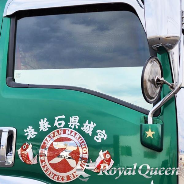 リニューアル♪両面鏡面仕様！丸棒8mm付き☆いすゞ ファイブスターギガ