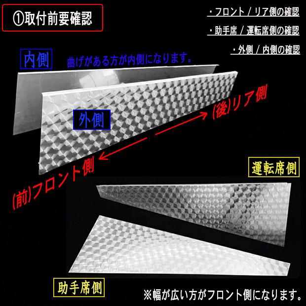 在庫処分】リニューアル♪両面ウロコ仕様！丸棒8mm付き☆日野 グランド