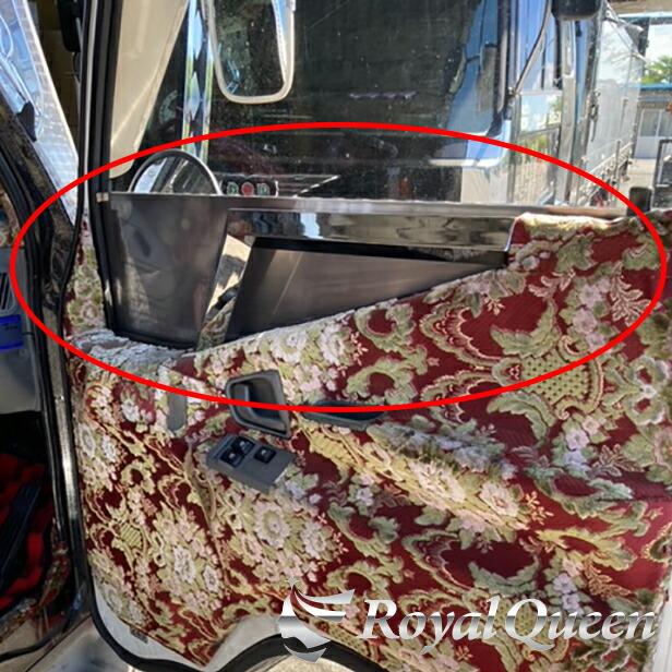 三菱 ふそう NEW キャンター ウインドウパネル 窓 飾り ウロコ柄