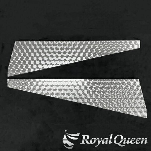 三菱ふそう NEW/ベストワンファイター ウインドウパネル 窓 飾り