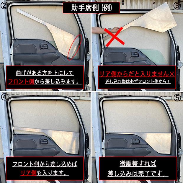 リニューアル♪両面鏡面仕様！丸棒8mm付き☆三菱ふそう 新型 17/NEW