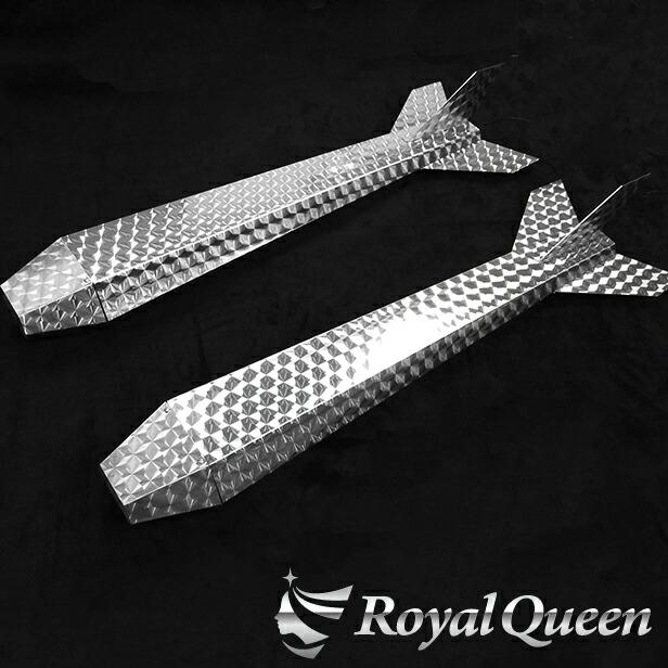 ロケットマーカー キャブロケット ナマズマーカー ウロコ柄 RM1200