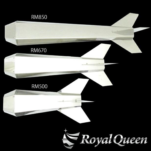 ロケットマーカー キャブロケット ナマズマーカー 鏡面 RM1200 左右2