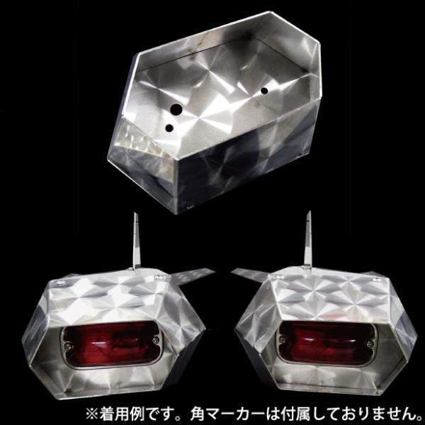 ロケットマーカー キャブロケット ナマズマーカー RM500 ウロコ柄 左右