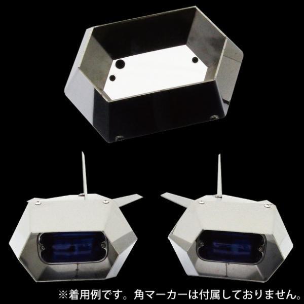 ロケットマーカー キャブロケット ナマズマーカー RM500 鏡面 #1000