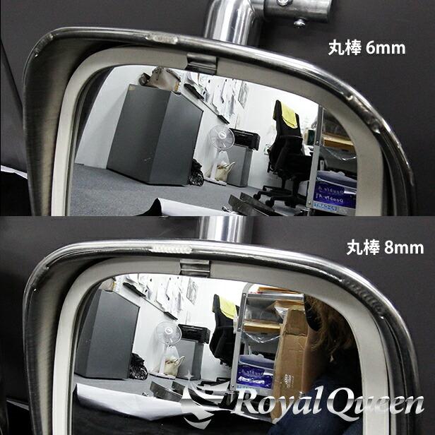 数量限定※】復刻版 ステンレス製 五光ミラー エジプト柄 ハイウェイ