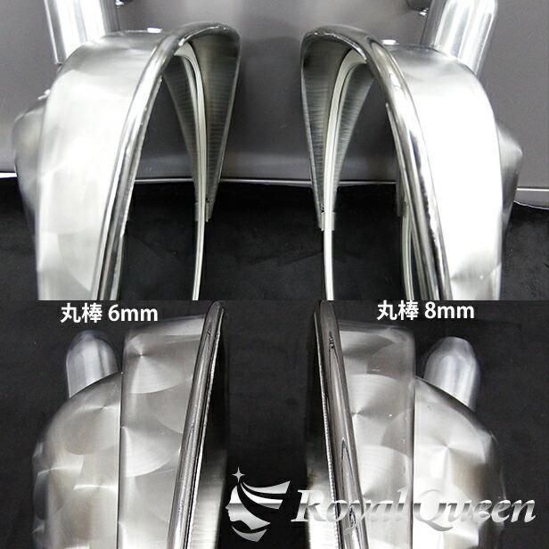 数量限定※】復刻版 ステンレス製 五光ミラー エジプト柄 ハイウェイ