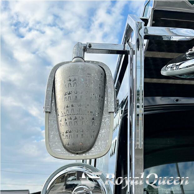 数量限定※】復刻版 ステンレス製 五光ミラー エジプト柄 ハイウェイ