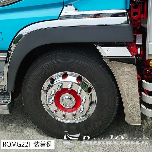 訳あり格安B品☆三菱ふそう スーパーグレート ステンレス 8mm丸棒