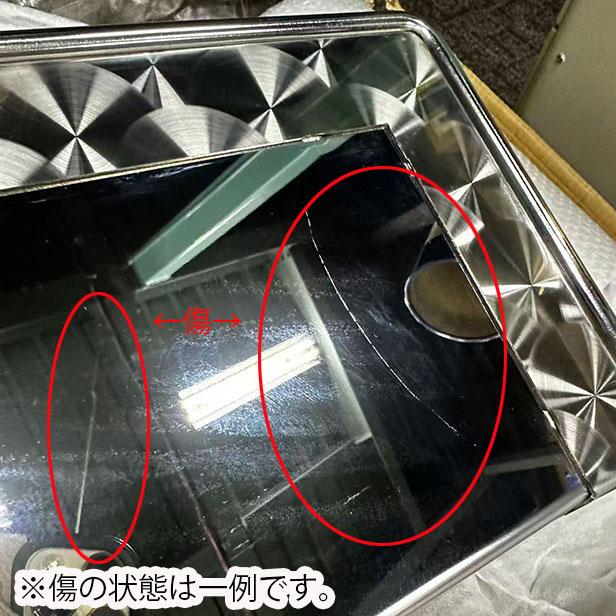訳あり格安B品☆三菱ふそう スーパーグレート ステンレス 8mm丸棒