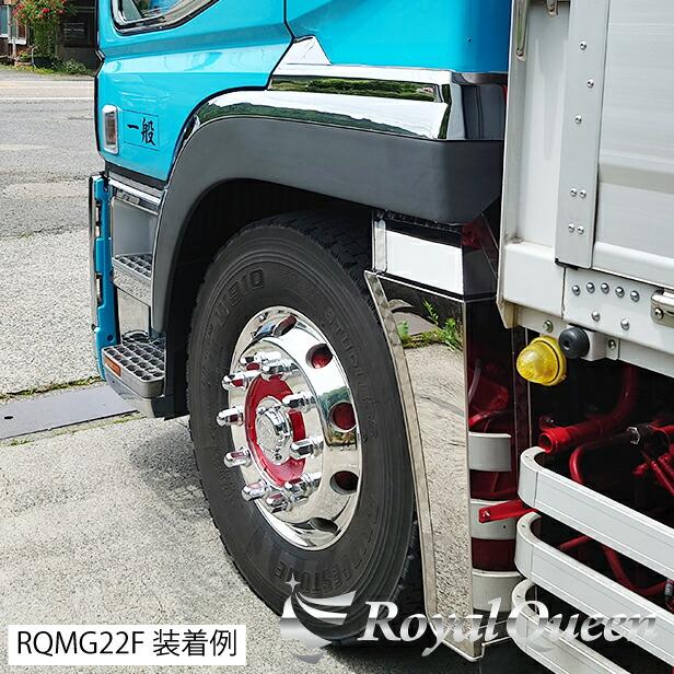 訳あり格安B品☆三菱ふそう スーパーグレート ステンレス 8mm丸棒