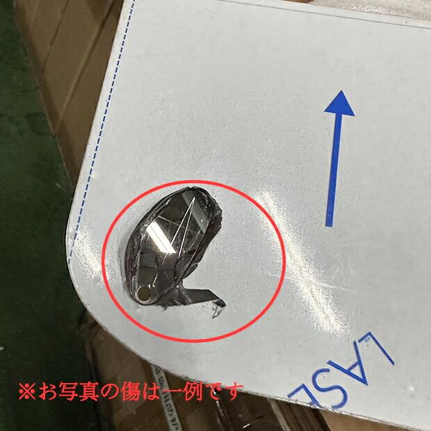 訳あり格安B品☆三菱ふそう スーパーグレート ステンレス ロング