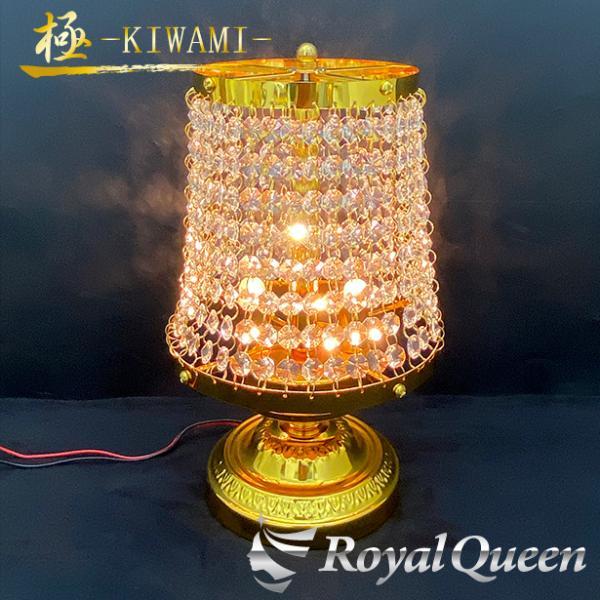 送料無料（一部地域を除く） Royal Queenゴールドメッキ スタンド
