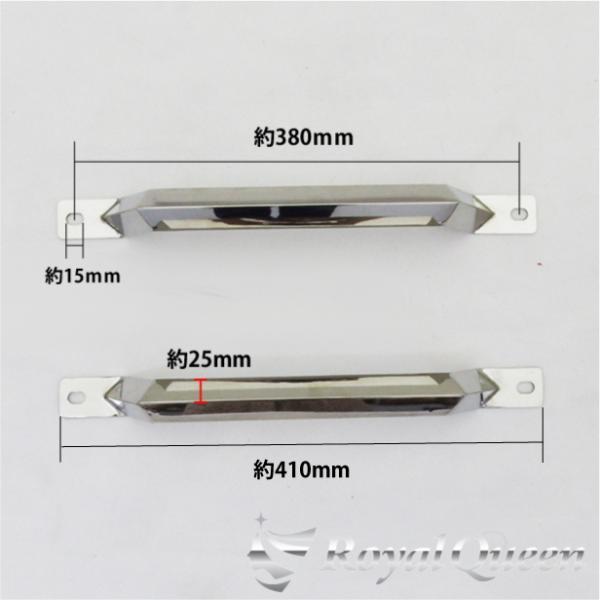 三菱ふそうスーパーグレート寝台グリップ左右セット 三菱ふそうスーパーグレート寝台グリップ左右セット - メルカリ