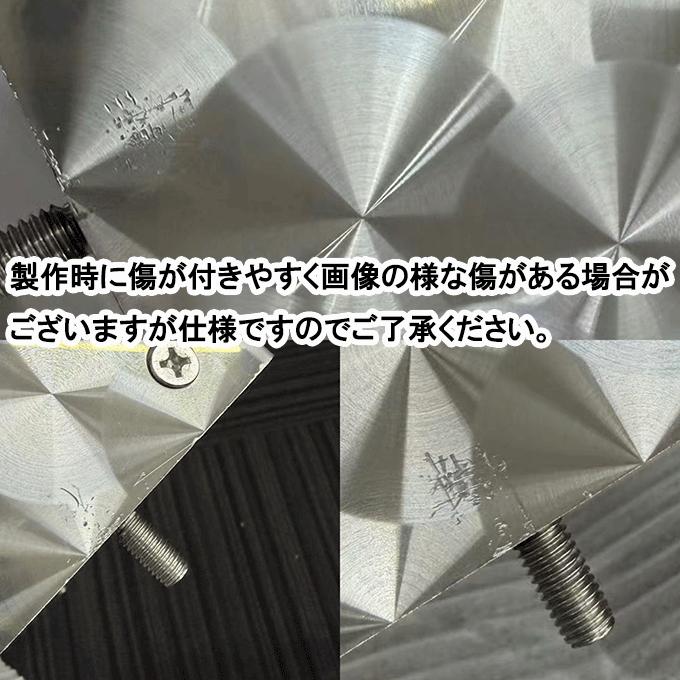3連 ステンレステールボックス ウロコ柄 小型車用【RQTB4】 : Royal