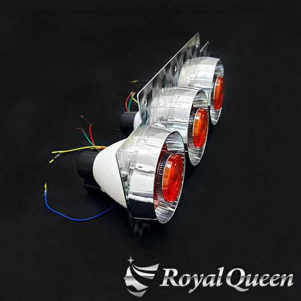 レトロ♪汎用 復刻版 小型 ヤンキーテール用 テールステー ウロコ柄 2