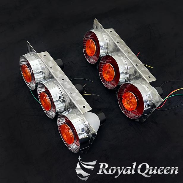 レトロ♪汎用 復刻版 小型 ヤンキーテール用 テールステー ウロコ柄 2