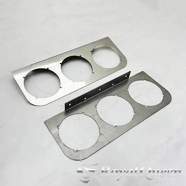 レトロ♪汎用 復刻版 小型 ヤンキーテール用 テールステー 鏡面 #1000