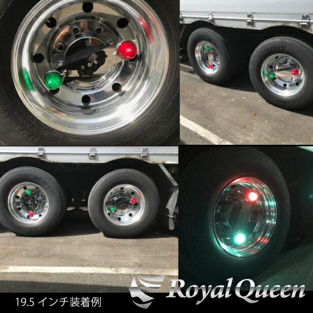 送料無料】在庫処分セール♪ホイールマーカーステーA ウロコ柄 19.5