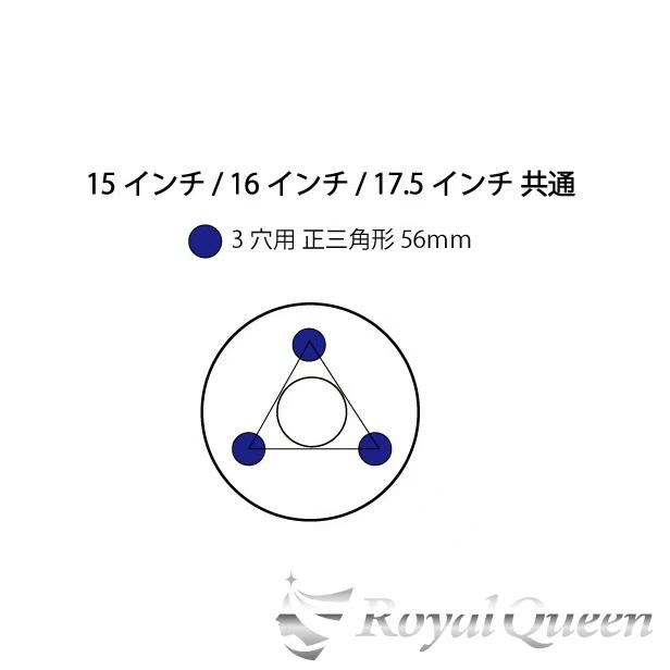 一文字型ホイールスピンナー ウロコ　16インチ デコトラ 特殊カラー ブルー 一文字型 ホイール スピンナー ウロコ柄 16インチ