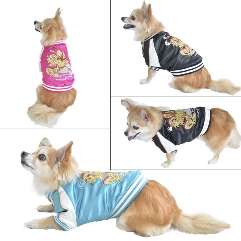 ドッグウェア 犬服 犬用スカジャン 雲龍 刺繍 横須賀 クール スナップ脱着 サテン 1909 1910 1911 秋冬 019 Kama オランジェ本店 通販 Yahoo ショッピング