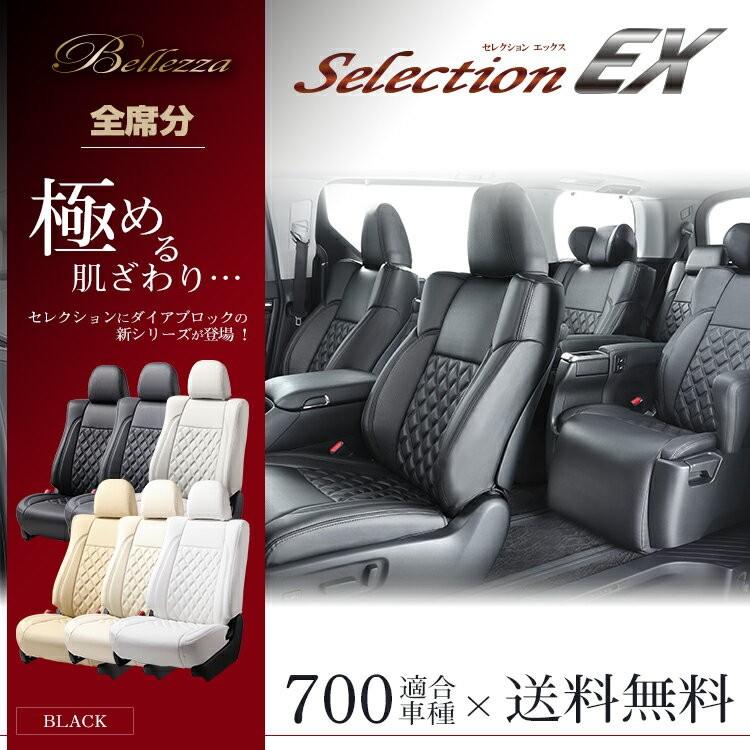 正規販売店 楽天市場 プレサージュ U31 H15 07 H21 08 サンシェード 車中泊 セール