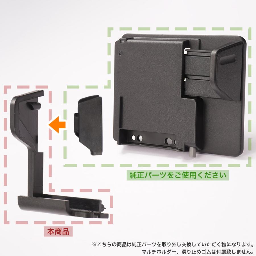 ベレッツァ プロボックス サクシード スマホホルダー 車 携帯ホルダー