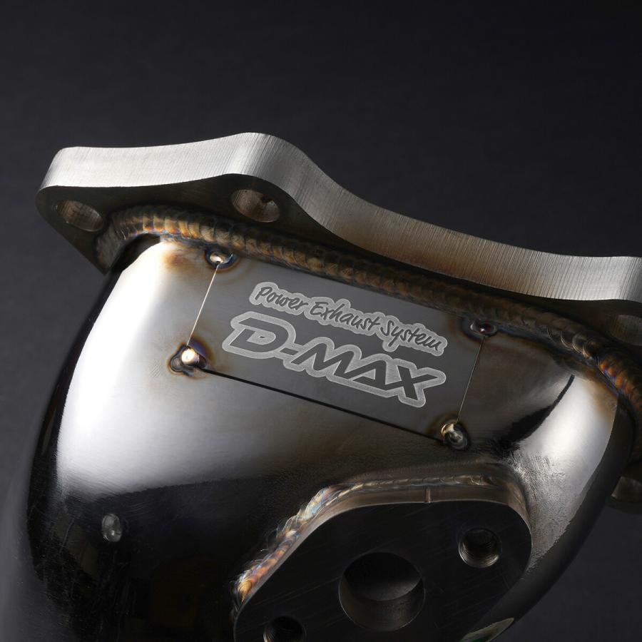 JZX100 1JZ 純正アウトレットパイプ D-MAX】アウトレットパイプ Ver.STD 1JZ 大口径 JZX100 00系 排気効率