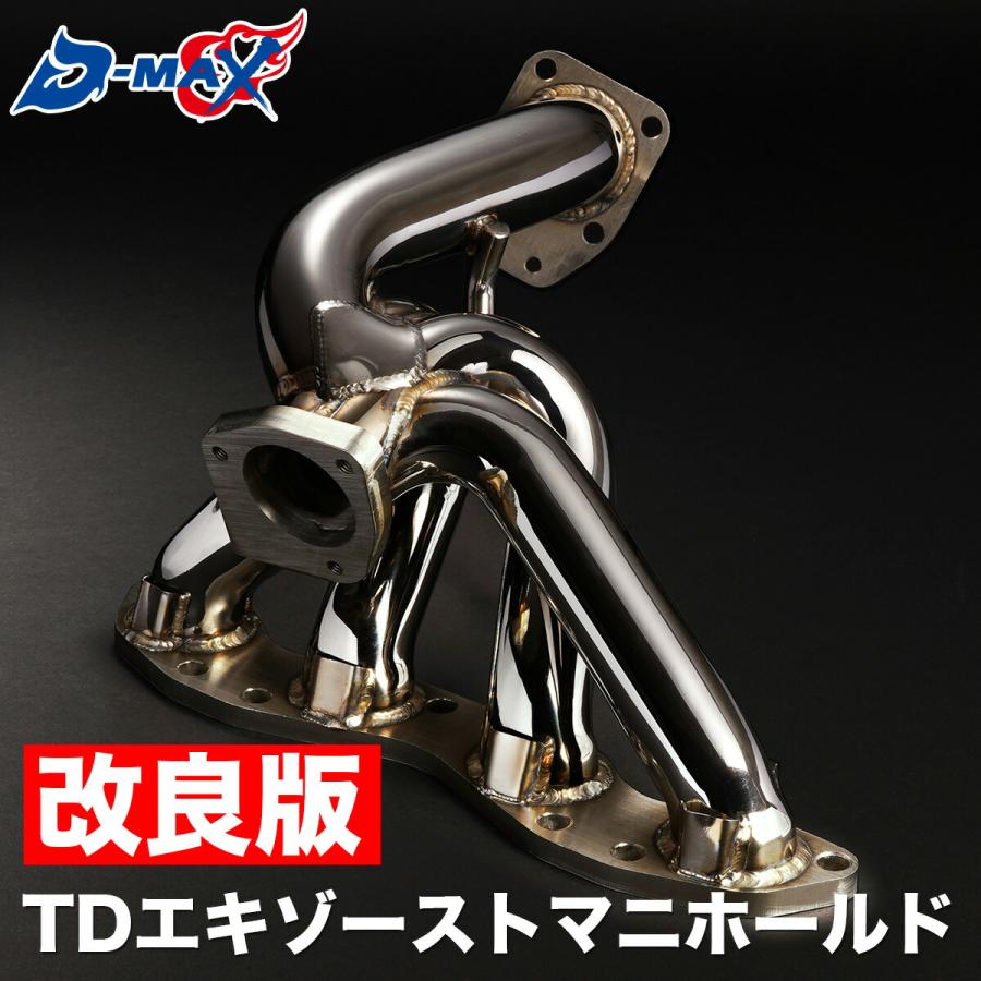 【中古・ドリル品】エタニティ・パイ GReddy TR NA EX.マニホールド | TRUST | GReddy トータル