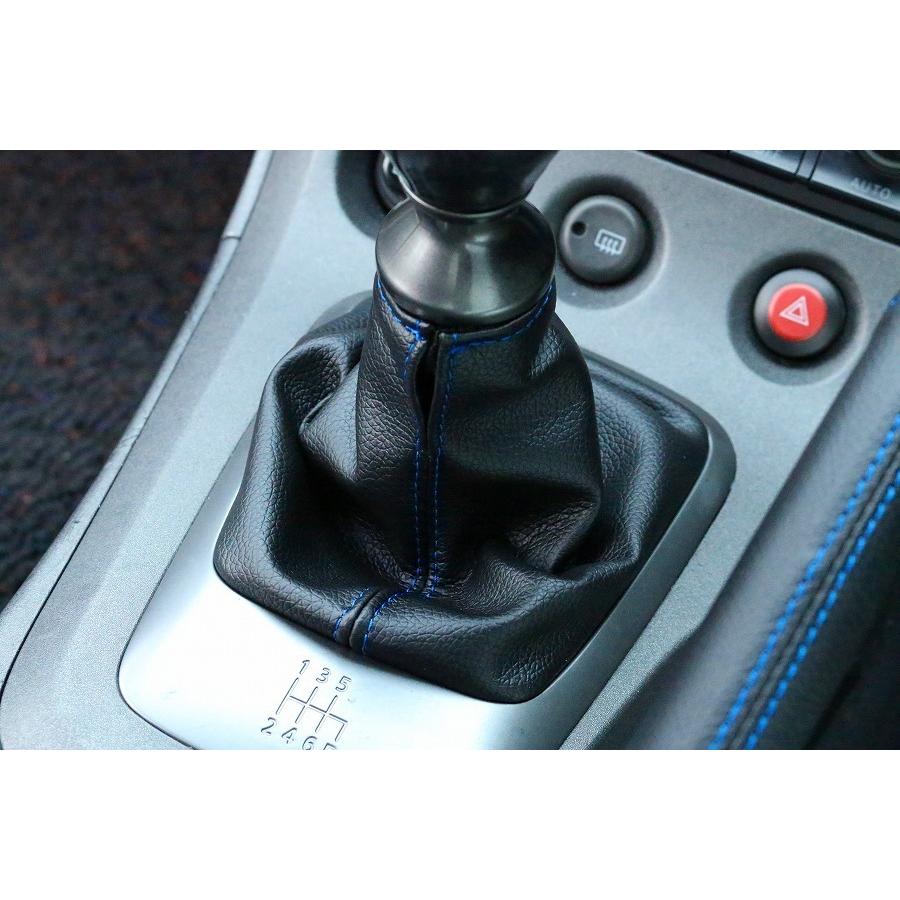 D-MAX】シフトブーツ アルテッツァ ステッチブルー : CarPartsShop SLS