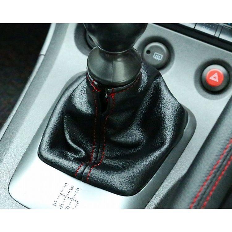 D-MAX】シフトブーツ S15 5速 ステッチレッド : CarPartsShop SLS