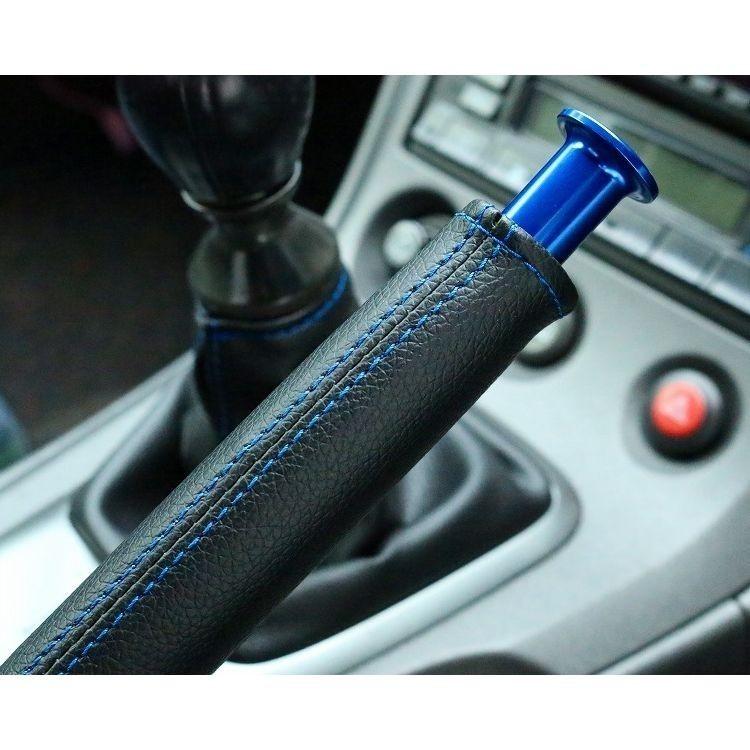 D-MAX】サイドブレーキブーツ TOYOTA86/BRZ ステッチブルー