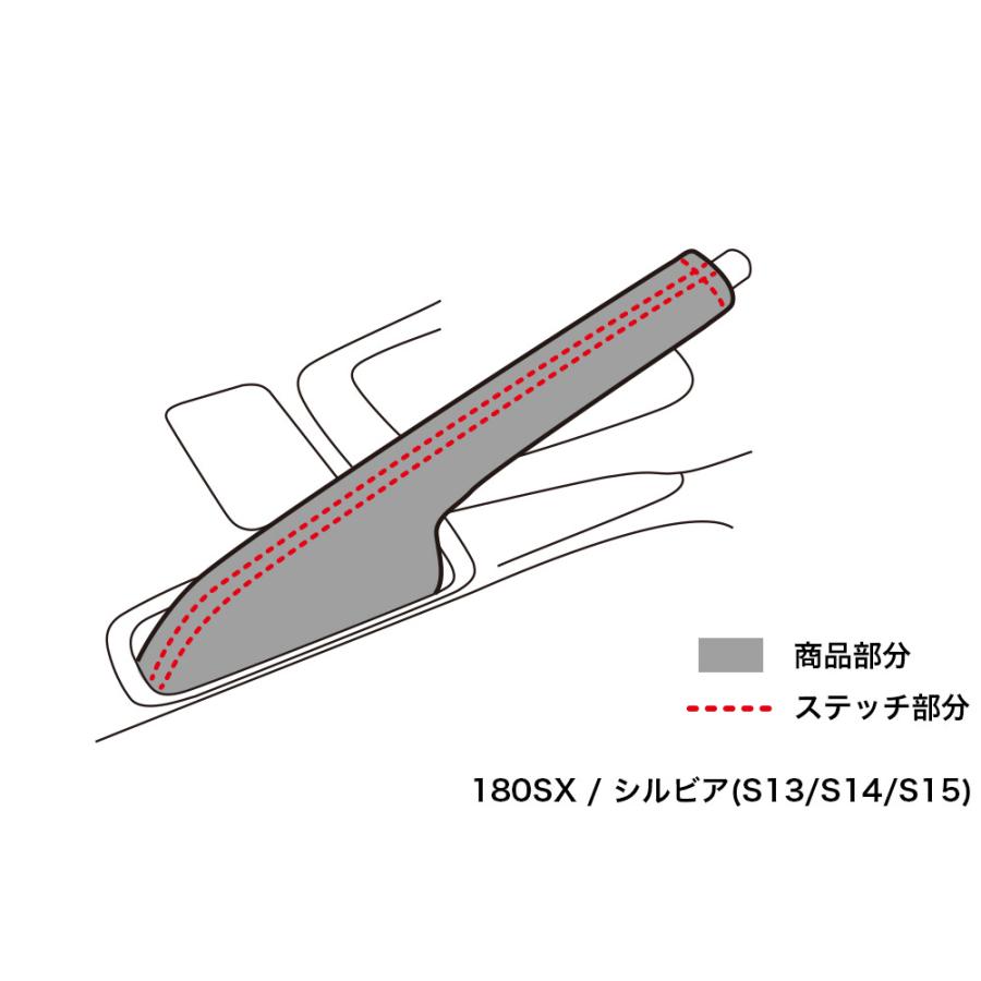 D・フオーマー デッキパーツ 即納】FUNKY CARROT フェンダートリム クロームメッキ ダイハツ