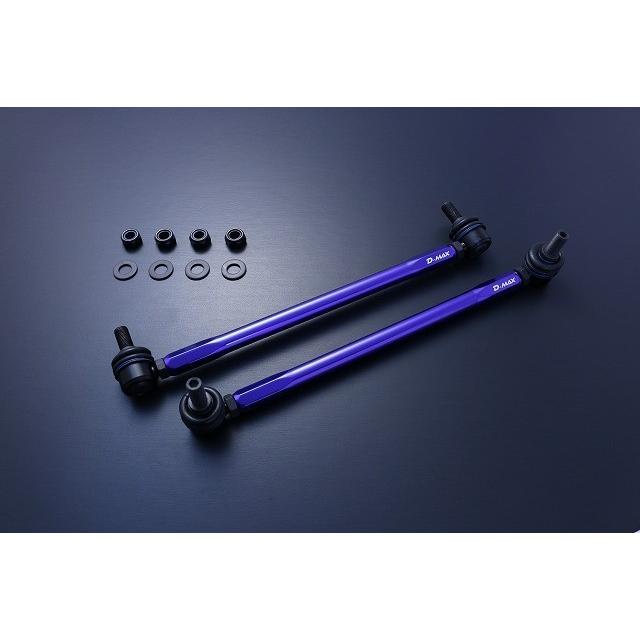 912【D-MAX】調整式スタビライザーリンク（レクサス NX300/AGZ10）【DMSLL280M12SET】