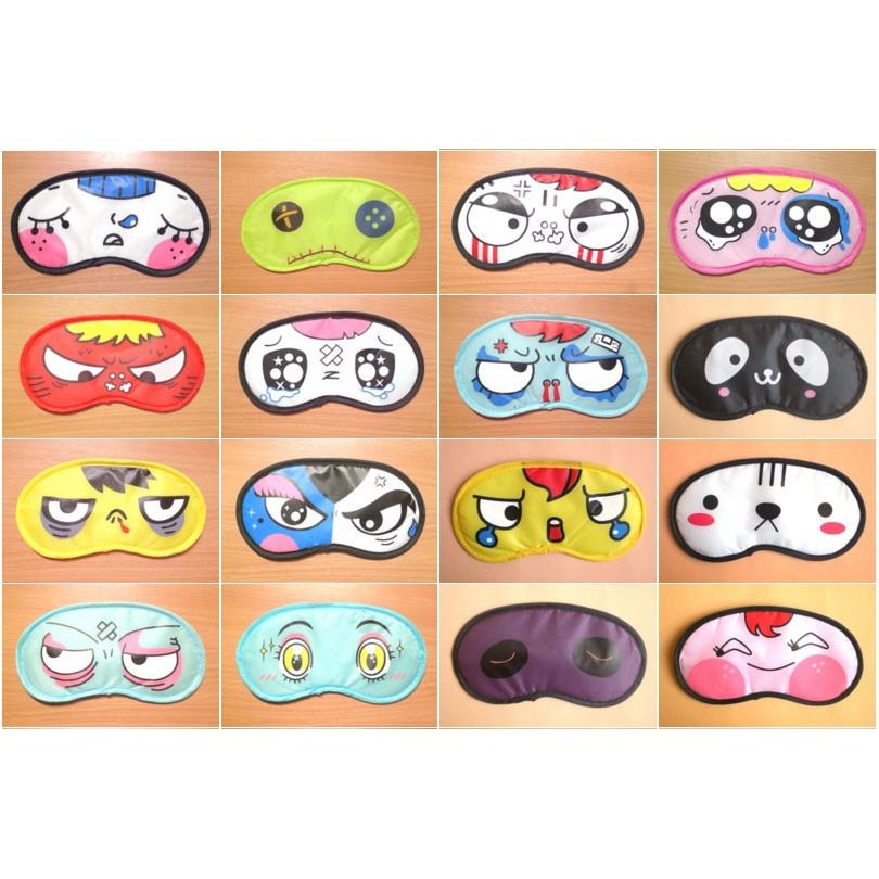 【送料無料 5個セット】おもしろ アイマスク デザインおまかせ 5個セット クリックポストで発送 手軽に変顔 パーティー 忘年会 新年会 格付け チェック ゲーム |  | 05